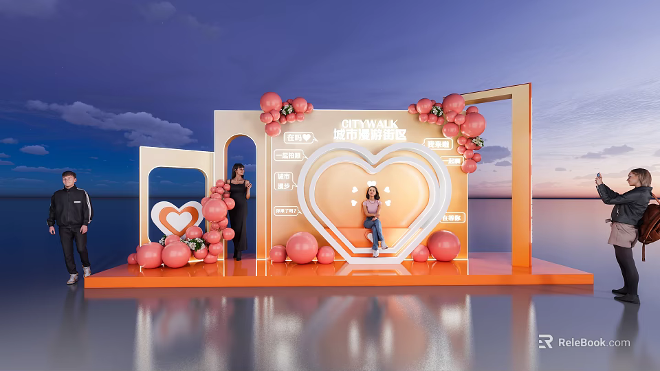 2024 Valentine's Day Photo Spot With Heart Shaped Frame Pink Balloons Sunset Sky 3d model 
