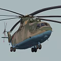 Largest Heaviest Mi-26 Transport Helicopter Russian Mil Designed for Military and Civil Use