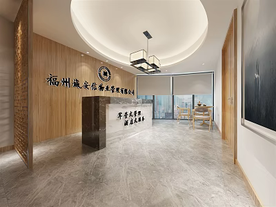 Modern Front Desk Reception Area With Wooden Wall And Marble Counter Hanging Lamp Design 3d model