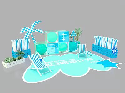 Summer Event Decor With Blue White Stripes Deck Chairs Green Spheres And Cloud Shaped Floor 3d model