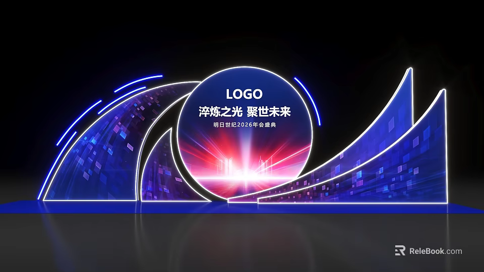 Photo Check In Spot With LOGO 10th Anniversary Modern Tech Glowing Lights Background 3d model 