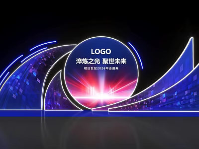 Photo Check In Spot With LOGO 10th Anniversary Modern Tech Glowing Lights Background 3d model