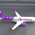 HK Express Passenger Airliner With Purple And White Livery And Stylish Tail Design