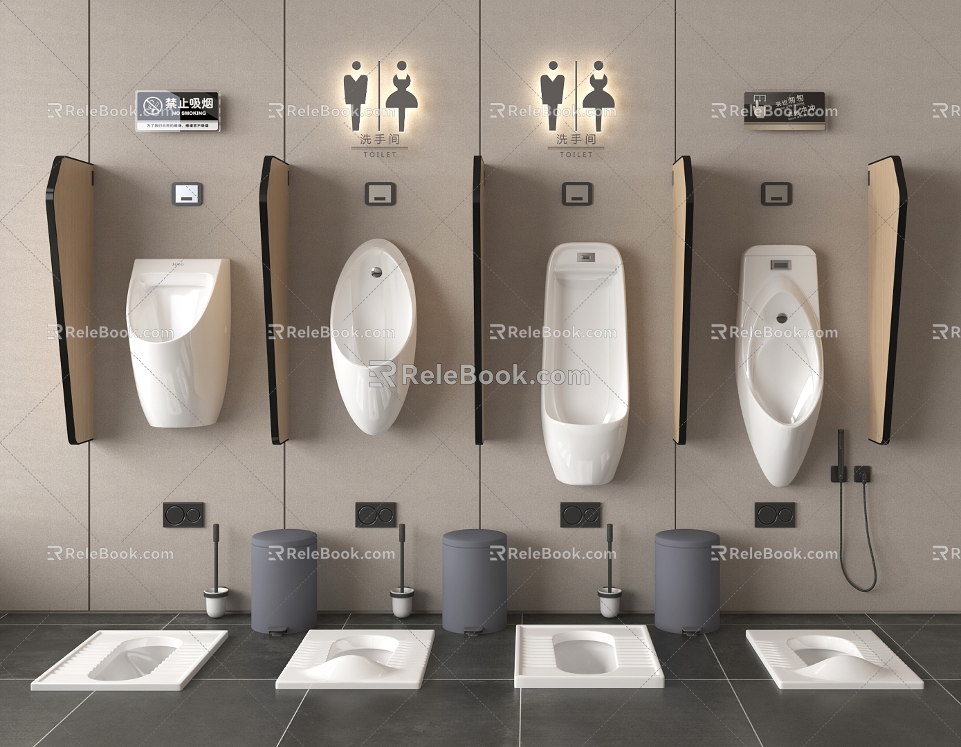 Urinal urinal standing urinal urinal urinal 3d model