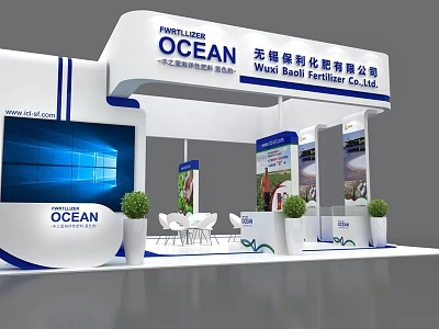 Modern Ocean Petrochemical Exhibition Booth With White Blue Design Display Screen And Green Plants 3d model