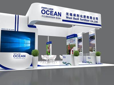 Exhibition model