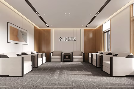 Modern Reception Room Meeting Room Reception Room 3d model