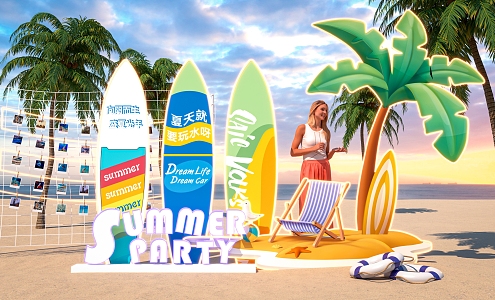 Summer Beach Atmosphere Meichen Surfboard Coconut Tree Seaside Beach Punch-in Photo Wall Net Lifebuoy 3d model