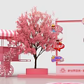 Floral Art Installation with Pink Cherry Blossom Trees Arch Decorations and Peach Garden Elements