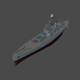 Modern warship George V battleship 3d model