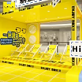 Vibrant Yellow Interactive Social Zone Booth With Seats In Mall Setting 3d model