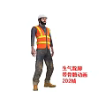 Modern Worker Man Character Angry Stomp With Skeleton Animation 202 Frame 3d model