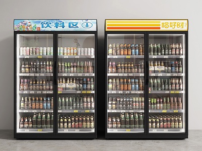 Freezer Refrigerator Cabinet Beverage Cabinet Refrigerator Wine Cabinet Display Cabinet 3d model