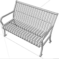 Contemporary Metal Leisure Chair Featuring Slatted Seat And Armrests For Outdoor Spaces