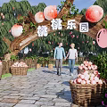Commercial Equipment in Peach Paradise Featuring Decorative Arch Display Baskets and Walking Visitors