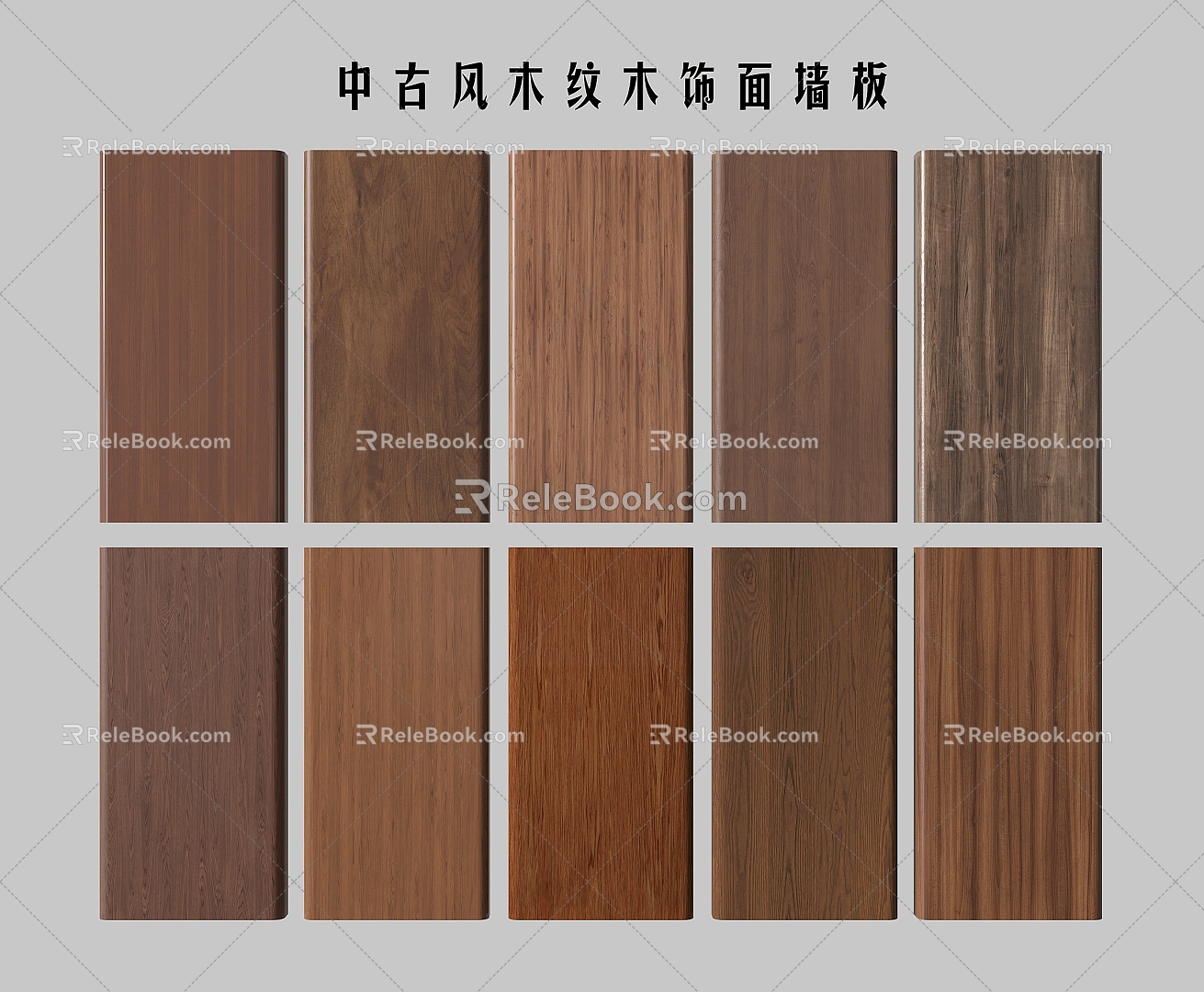 Quiet ancient style wood grain wall panel wood veneer wall panel 3d model