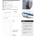 Frame structure 3d model