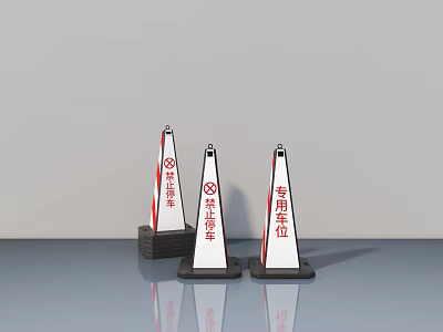 Road Facilities For Exam Vehicle With Red White Cones And Dedicated Lane Markings 3d model