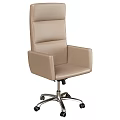 Beige Upholstered Office Chair With High Back Armrests And Metal Base Wheels