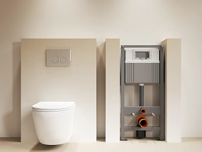Modern White Wall Hung Toilet With Hidden Cistern And Control Panel 3d model