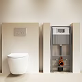 Modern White Wall Hung Toilet With Hidden Cistern And Control Panel