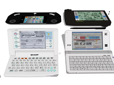 Sharp Portable Computers with Keyboard Screen Different White Designs and Features 3d model
