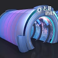 Futuristic Event Gateway Featuring Leap Through Galaxy Theme And Colorful Illuminated Arch