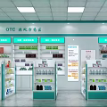 Modern Pharmacy Store Interior Design With Medicine Shelves And Counter