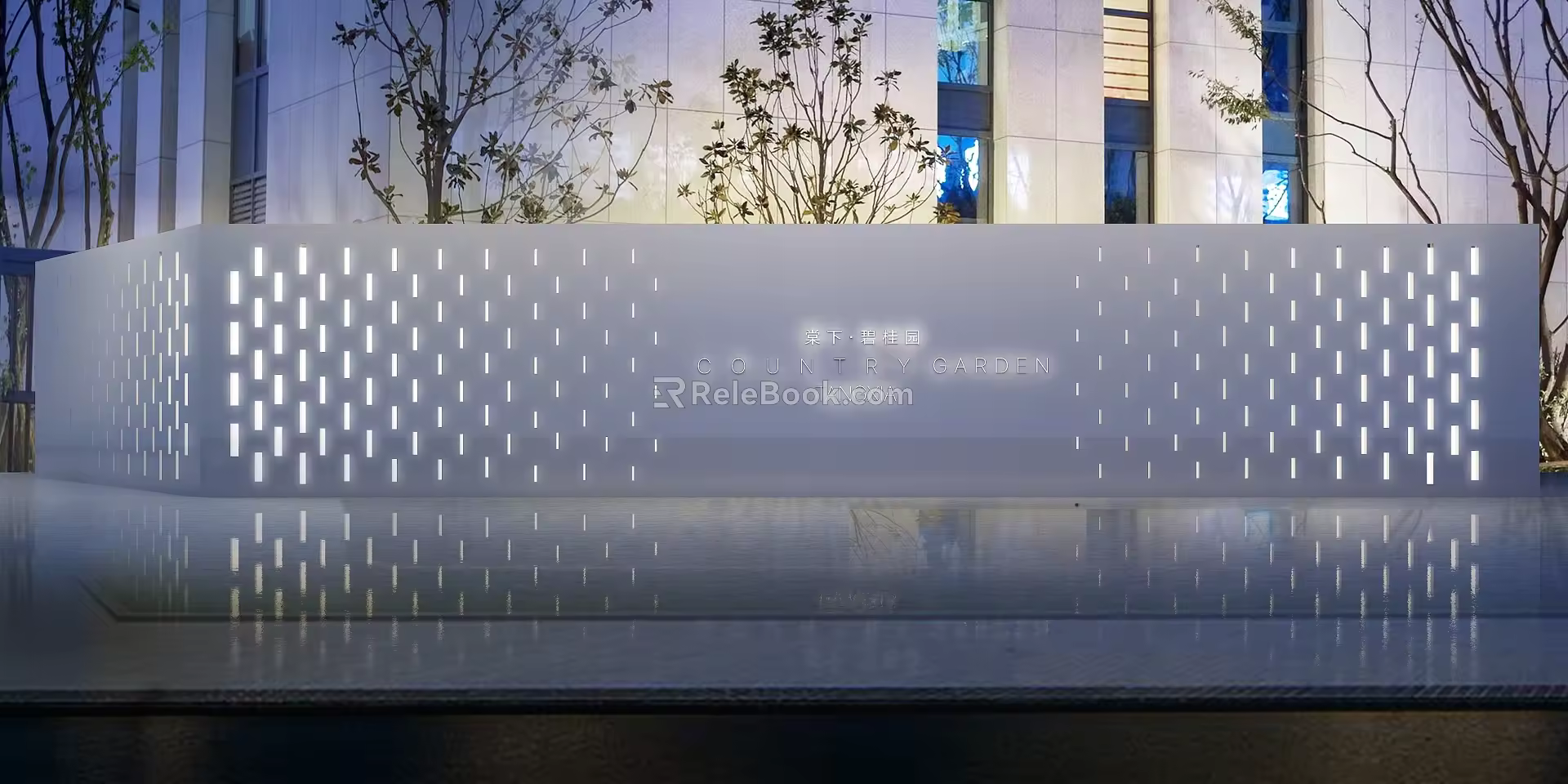 Modern enclosure 3d model