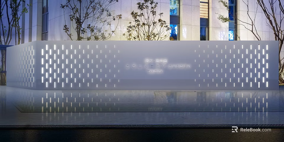 Modern White Perforated Fence In Urban Scene 3d model 