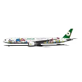 Passenger Plane With Colorful Cartoon Art On Fuselage And Tail