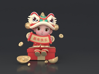 Children's Lion Awakening Children's Lion Awakening Hat Children's New Year Children's New Year Children's Spring Festival Children's New Year Characters model