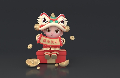 Children's Lion Awakening Children's Lion Awakening Hat Children's New Year Children's New Year Children's Spring Festival Children's New Year Characters 3d model