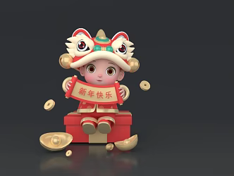 Children's Lion Awakening Children's Lion Awakening Hat Children's New Year Children's New Year Children's Spring Festival Children's New Year Characters 3d model