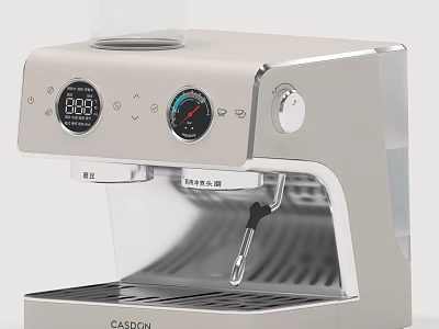 Modern CASDON Coffee Machine With Digital Display And Pressure Gauge For Kitchen Use 3d model