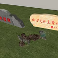 Decorative Rockery Stones in Urban Cultural Theme Park with Carved Characters and Green Lawn