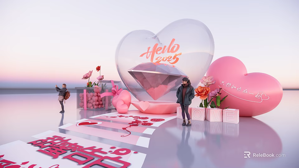 Sweet Confession Day Heart Shaped Photo Check In Spot With Hello 2025 Diamond And Roses 3d model 