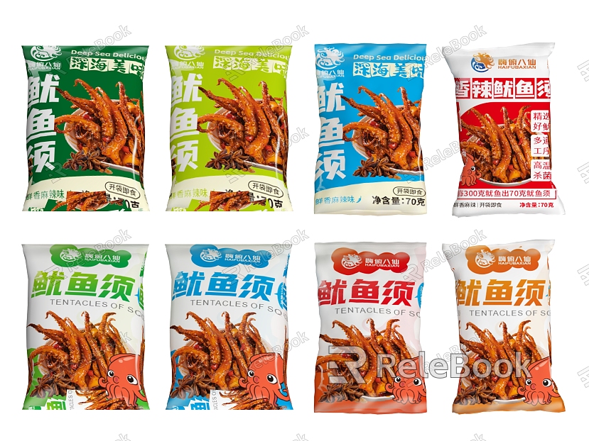 Modern Snack Packaging Packaging Bag Food Food Snack Potato Chips Beverage Coke Supermarket Goods Food Packaging Spicy Strip model