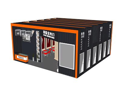 Hong Kong Jinlongmen Container Shop With Black Orange Exterior Multiple Windows And 3d model