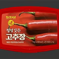 OTTOGI Red Chili Paste Container With Korean Label And Chili Pepper Design 3d model