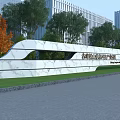 Modern White Marble Feature Wall For Suncun Creative Industry Park With Green Lawn And Trees