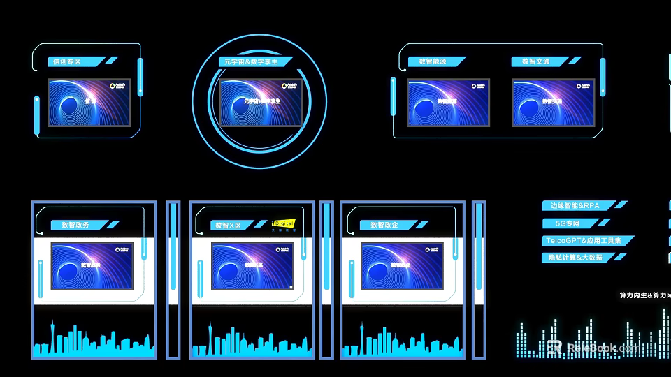 Tech Inspired Modern Background Wall With Blue Screen Displays And Data Charts 3d model 