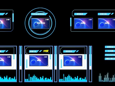 Tech Inspired Modern Background Wall With Blue Screen Displays And Data Charts 3d model