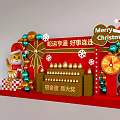 Christmas Interactive Zone With Golden Egg Game Decorations Gift Boxes And Cartoon Tiger