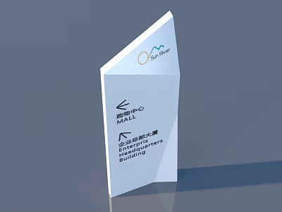 White Corporate Signage With Europcar SAPL Logo And Branding Elements 3d model
