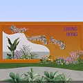 Creative Floral Installation With Orange Frame Background Wall Flower Vines Ground Plants And Colorful Flowers