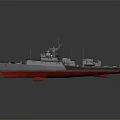 Military Water Transport With Gray Red Hull Upper Deck Radar Gear