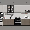 Modern Kitchen Interior With White And Wooden Cabinets Countertop And Appliances