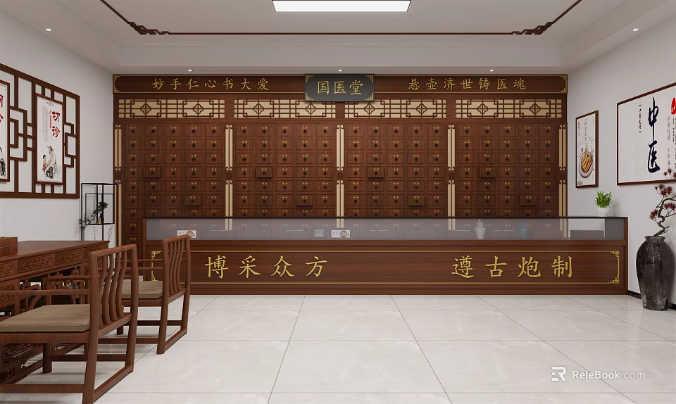 Traditional Chinese Medicine Clinic Interior With Wooden Medicine Cabinets Drawers And Ancient Preparation Inscriptions 3d model 