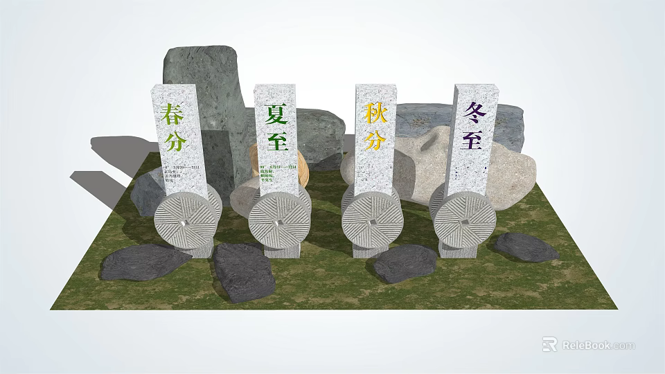 Stone and Wood Crafted Four Solar Terms Steles with Circular Wooden Wheels on Natural Grass 3d model 